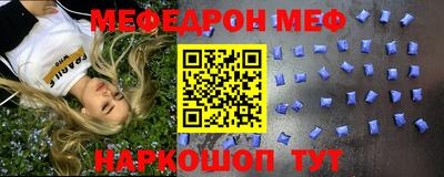 СК Гай