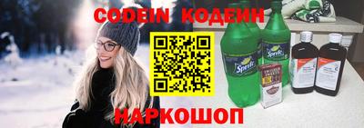 сатива Гатчина