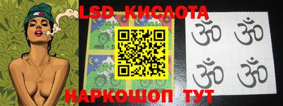 мяу мяу кристалл Гагарин
