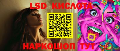 мяу мяу кристалл Гагарин