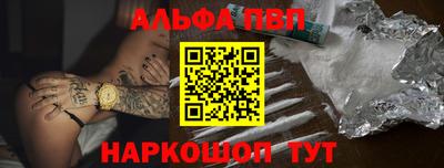 СК Гай