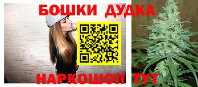 мяу мяу кристалл Гагарин
