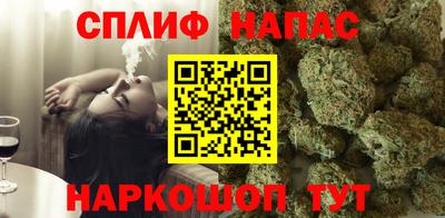 мяу мяу кристалл Гагарин