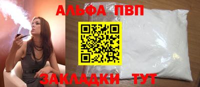 СК Гай