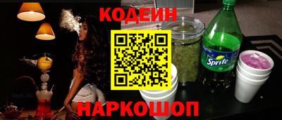 сатива Гатчина