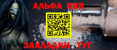 сатива Гатчина