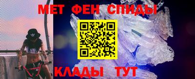 сатива Гатчина