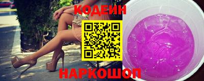 сатива Гатчина