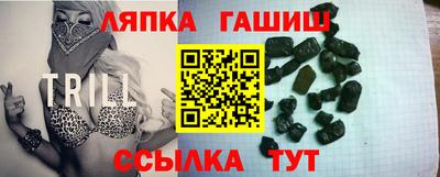 СК Гай