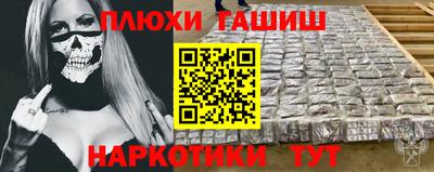 мяу мяу кристалл Гагарин