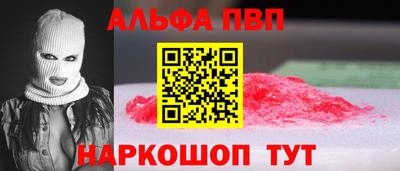 СК Гай