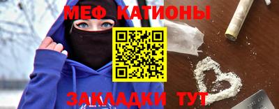 СК Гай