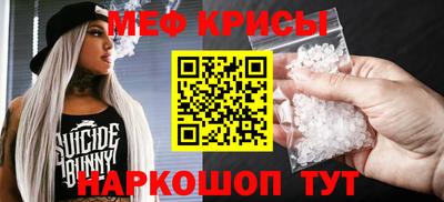 СК Гай