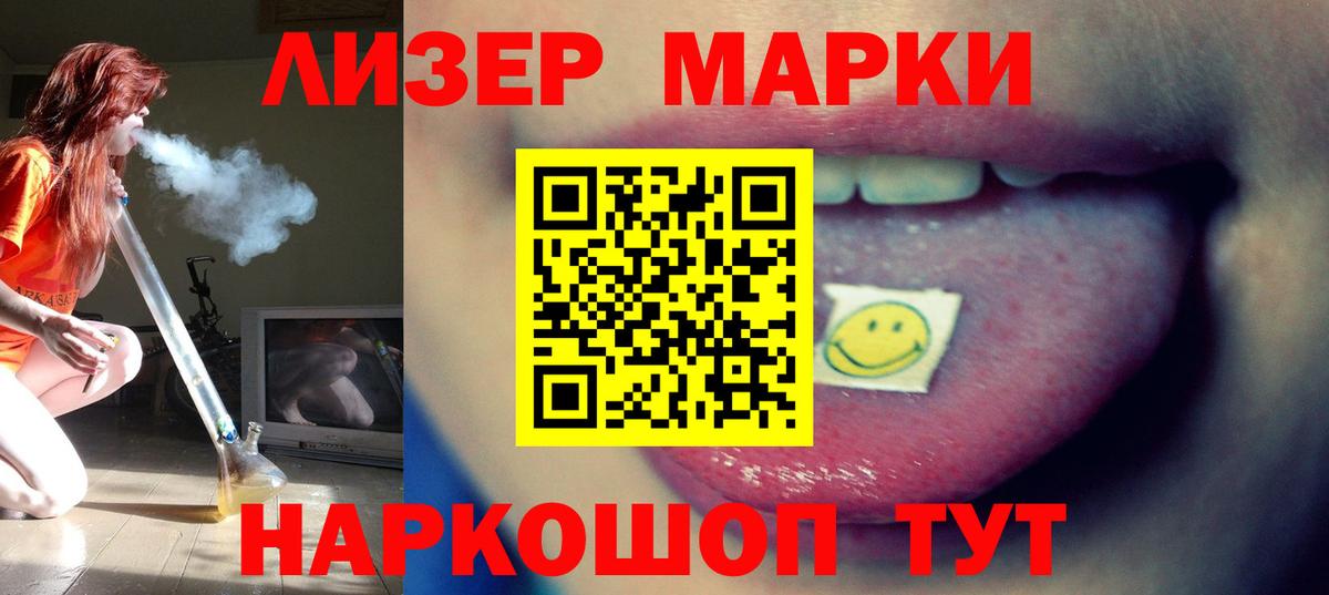 Пугачёв  Лсд 25 экстази ecstasy  Лсд 25 экстази кислота  Вход с VPN 